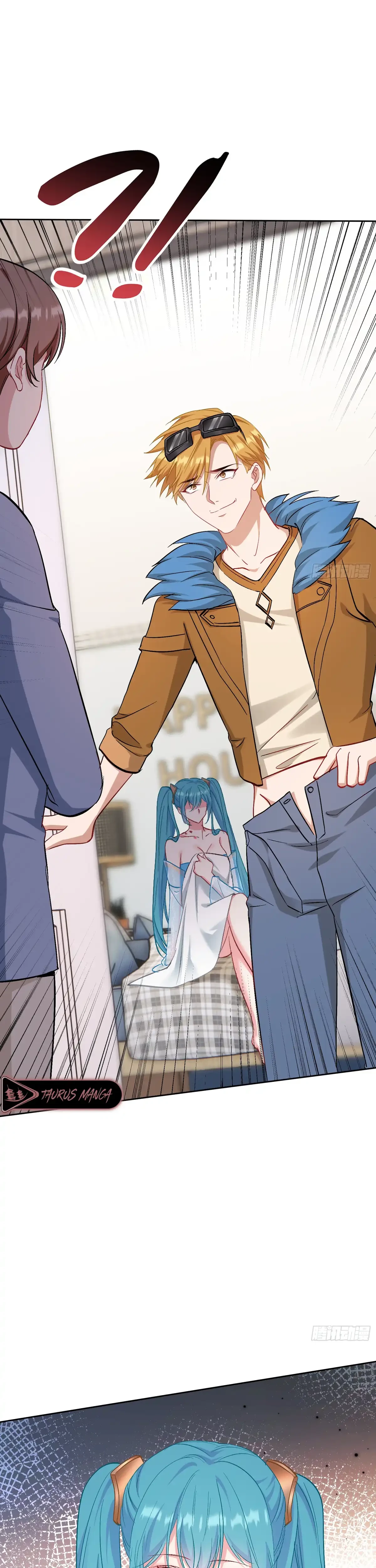 Despues De Dejar De Actuar Como Un Perro, Me Convertí En Un Magnate Celestial Urbano > Capitulo 117 > Page 111